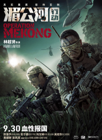 最后一毫米txt