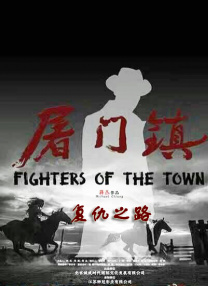 学长别c了