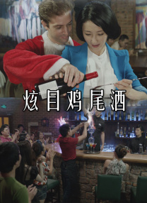 厨房里的欢愉波多野结衣