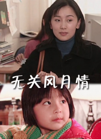 一级特黄aaa大片大全