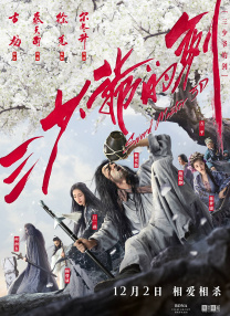 小苹果免费观看日本