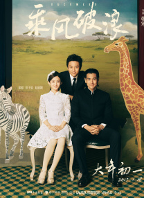欧美性猛交高清58