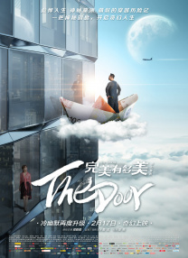 日系女生裸妆图片cos