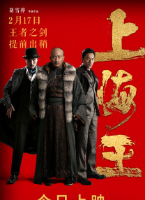 淑女的欲望