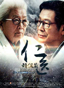 日韩午夜视频在线观看