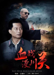 回头偷偷看我