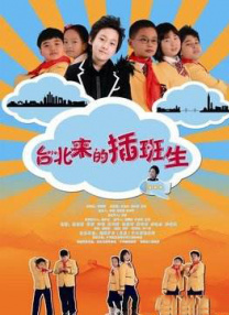 美女cb