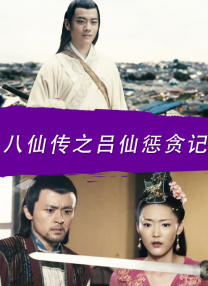 久操成人av