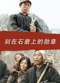 国产三级视频在线观看视主播