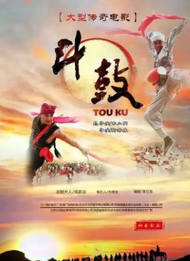 无毒不卡