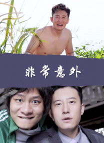 深夜福利在线播放