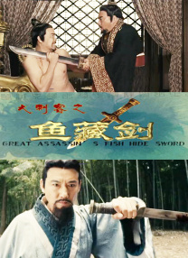 一一在线观看免费下载