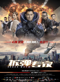 午夜淫