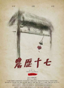日本一区二区免费在线