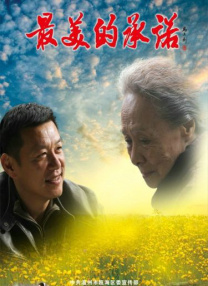 欧美久久久久久久