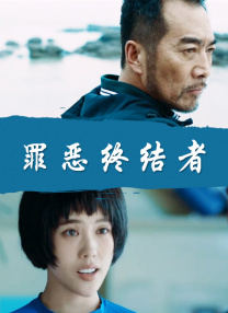 国产一区二区三区在线