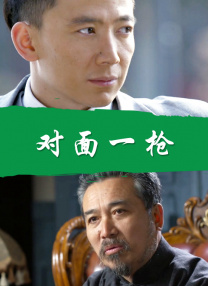亚洲高清视频在线观看
