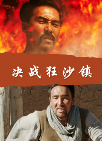 亚洲永久免费视频