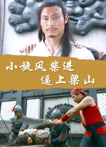 来吧爱的盛宴