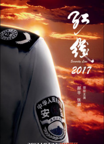 永久免费精品视频