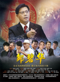 51美女直播间