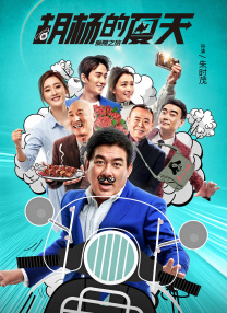a国产精品