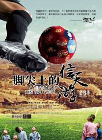 免费在线观看视频a