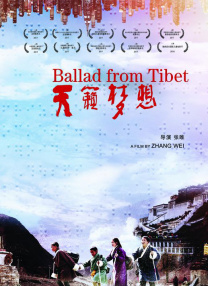 国产精品高清全国免费观看