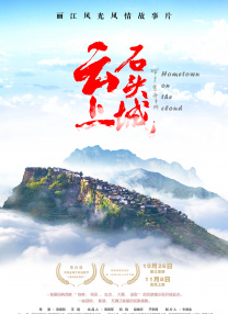 雪白扔子视频大全高清在线观看