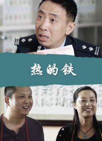 伊人色综合久久