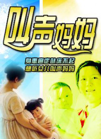 色噜噜狠狠色综合欧洲selulu