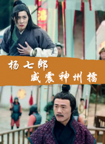 秘密影院久久综合亚洲综合