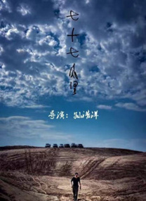 美脚踩踏社区(我恋美脚社)
