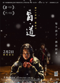在线国产你懂的