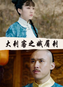 鲁大师在线视频免费观看视频
