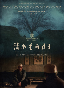 91在线亚洲精品专区