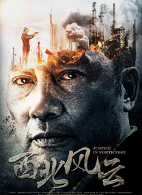 老师舔我下面