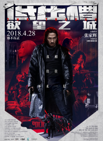 国产亚洲精品美女一区二区