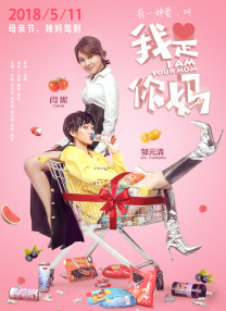 在线精品播放