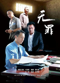福利免费看