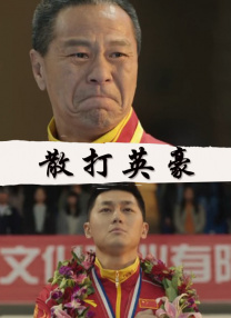 亚洲综合色丁香麻豆