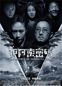 亚洲综合久久综合激情久久