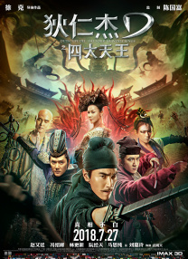91色在线porny