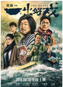 小苹果影视日本免费
