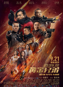 午夜小网站