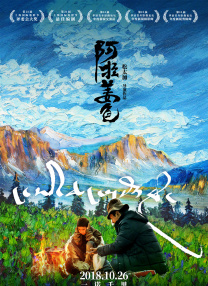 表姐介绍的女朋友