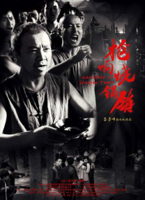 久久综合九色综合98一99久久99久