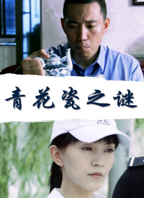 3p在线视频