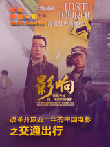 午夜天堂精品久久久久