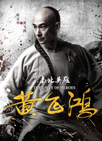 怡红院美国